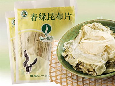 海藻松的介绍