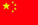 语言切换